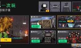 幕后沙盒最新版本的爆料,全新玩法与神秘内容大曝光