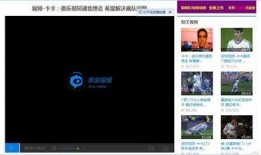 鸭王搜狗视频在线观看,畅享海量精彩内容，一键在线观看